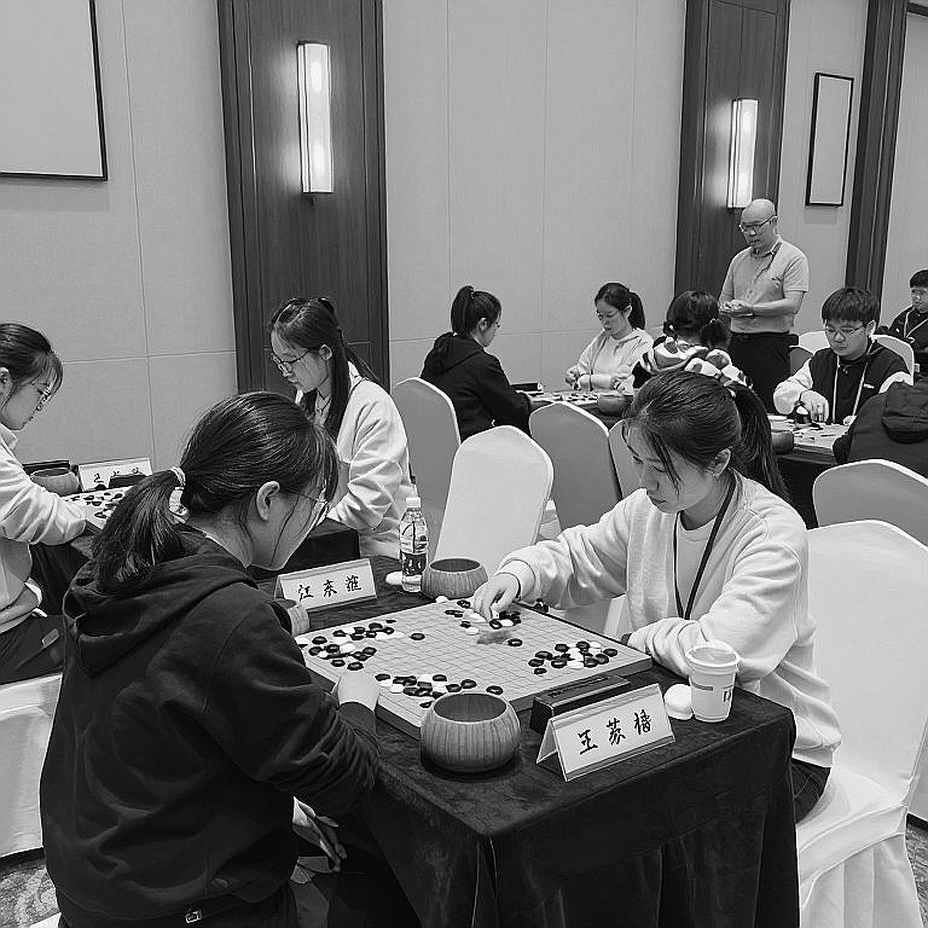 European Club Cup: Eleven Teams Level After Three Rounds — and a Headline That Doesn't Match the Table European Club Cup: Eleven Teams Level After Three Rounds — and a Headline That Doesn't Match the Table