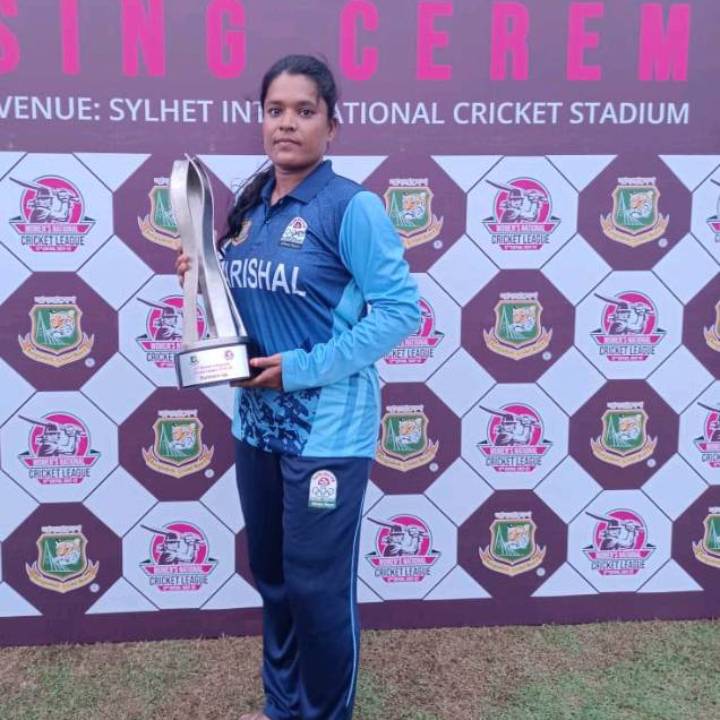 मुरसिदा नाज़नीन